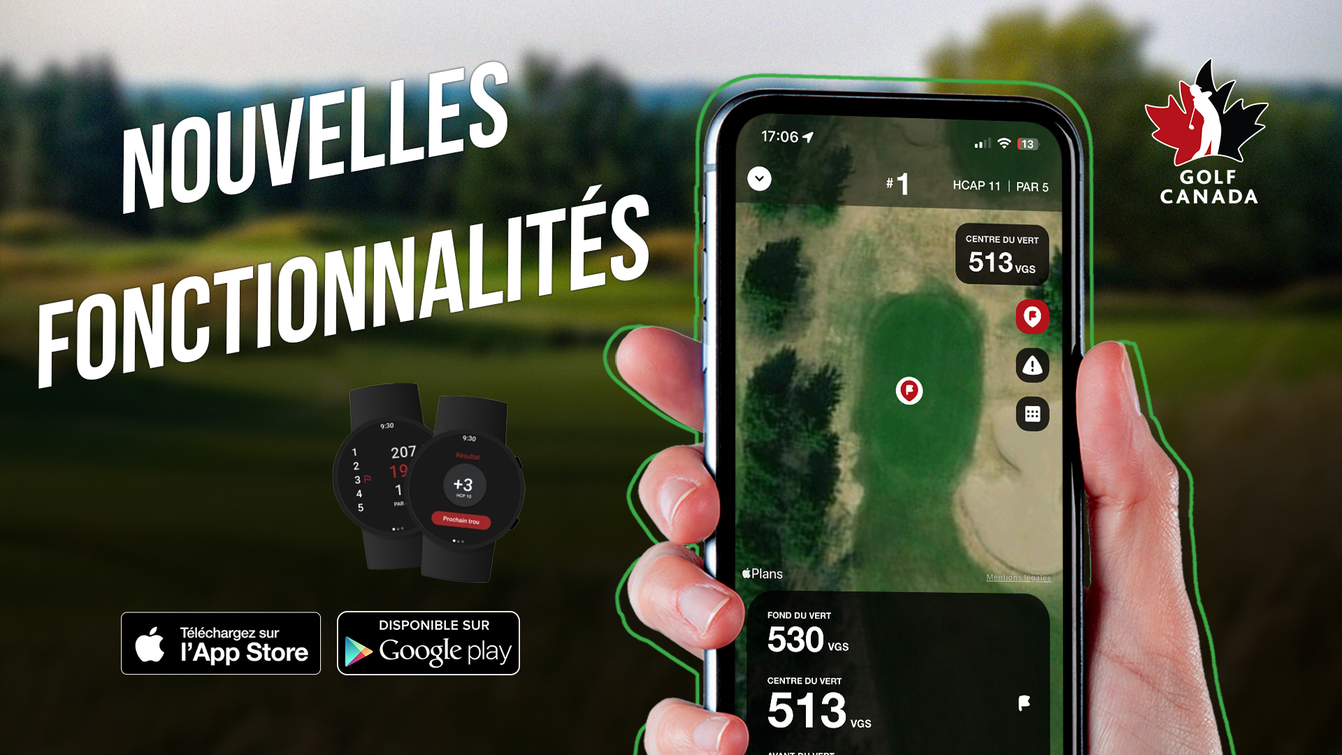 July 2025 app release