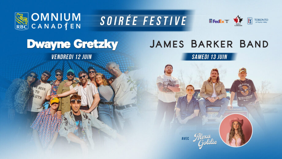 RBCCO After Party